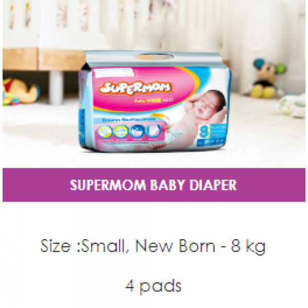 Supermom Baby diaper S  [ 0-8] 